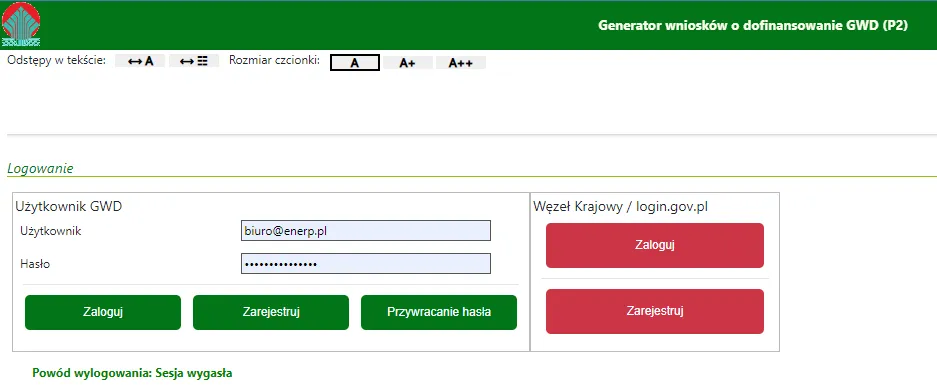 Składanie wniosków o dofinansowanie